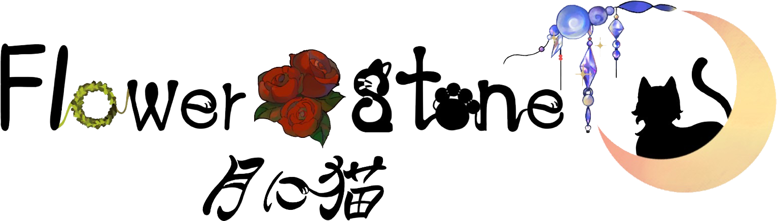 Flower Stone 月に猫